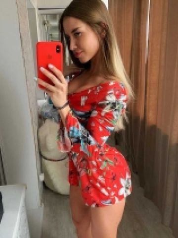 Ярослава